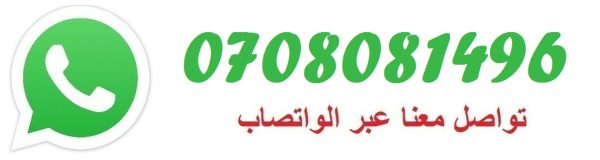 footer1